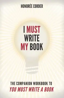 Book on book marketing